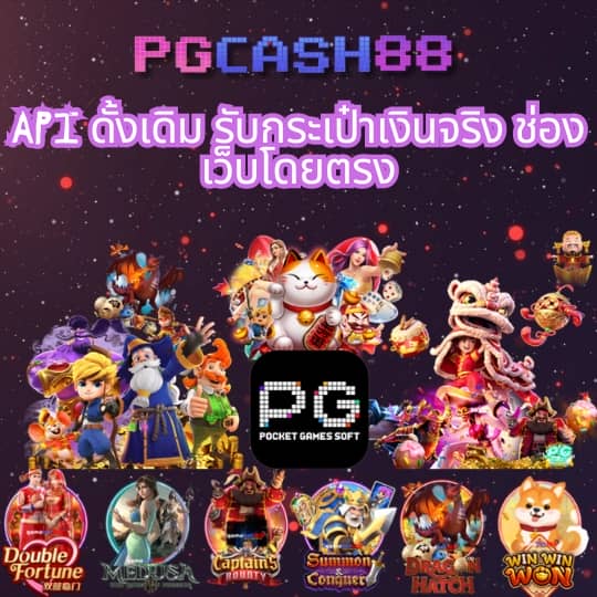 joker slot เว็บ ตรง